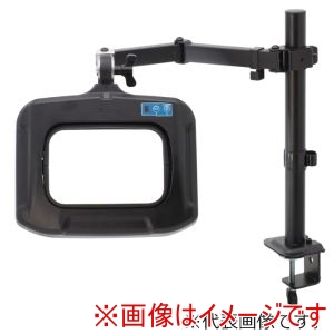 オーツカ光学 オーツカ光学 OLIGHT7-SA 4XAR フルスペクトルLED証明拡大鏡 スイングアーム式 メーカー直送 代引不可 北海道沖縄離島不可