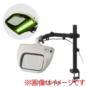 オーツカ光学 オーツカ光学 OLIGHT5YG-SA 2X LED照明拡大鏡 OLIGHT5YG メーカー直送 代引不可 北海道沖縄離島不可