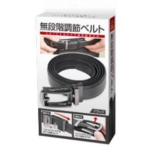 ハック HAC ハック HAC4929 無段階調整ベルト ブラック