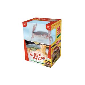 ハック HAC ハック HAC5119A カニ型カップラーメンタイマー