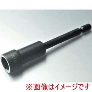 ビックス ビックス 39B13150 B-39B ソケットビット メーカー直送 代引不可 北海道沖縄離島不可