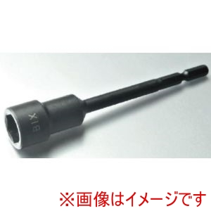 ビックス ビックス 31B13150 B-31B ソケットビット メーカー直送 代引不可 北海道沖縄離島不可