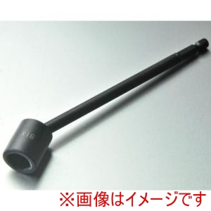 ビックス ビックス 35BU10200A B-35BU ユニバーサルソケットビット メーカー直送 代引不可 北海道沖縄離島不可