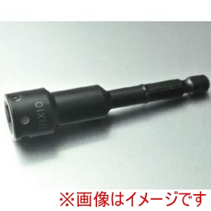 ビックス ビックス 35BPM1370 B-35BPM ソケットビット サイドマグネット メーカー直送 代引不可 北海道沖縄離島不可
