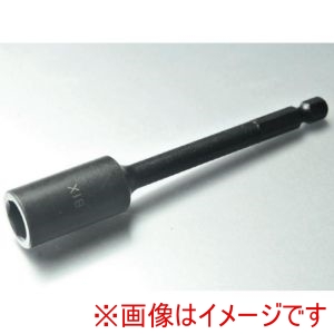 ビックス ビックス 35BSM12100 B-35BSM ソケットビット スライドマグネット メーカー直送 代引不可 北海道沖縄離島不可