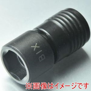 ビックス ビックス BBS213AT BBS AT ワンタッチビットスルーソケット メーカー直送 代引不可 北海道沖縄離島不可