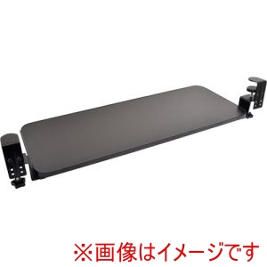 サンコー サンコー SCTAKTBK 後付けできるデスク収納 スライド式キーボードトレイ2 メーカー直送 代引不可 北海道沖縄離島不可