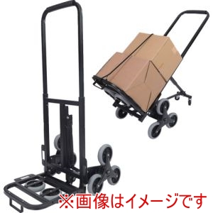サンコー サンコー WHETRLSBK 平地アシスト付き3輪階段のぼれるカート WHETRLSBK メーカー直送 代引不可 北海道沖縄離島不可