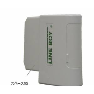LBコア LBコア MGSP スペース50