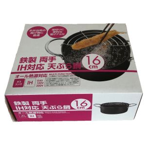 ヒラノトレーディング ヒラノ IH対応 天ぷら 鍋 16cm