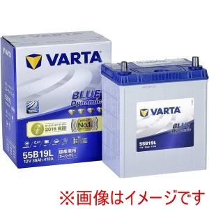 VARTA VARTA 55B19L-VARTA 国産車用カーバッテリー ブルーダイナミック (充電制御車対応バッテリー) 大容量･長寿命 メーカー直送 代引不可 北海道沖縄離島不可