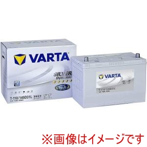 VARTA VARTA T-110-VARTA 国産車用カーバッテリー シルバーダイナミック/EFB 充電制御車･アイドリングストップ車対応 メーカー直送 代引不可 北海道沖縄離島不可
