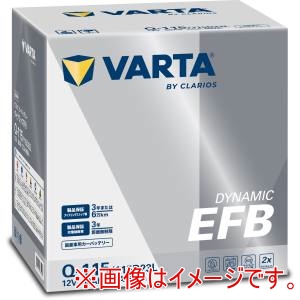 クラリオス バルタ VARTA クラリオス Q-115/115D23L バルタ ダイナミック EFB バッテリー メーカー直送 代引不可 北海道沖縄離島不可