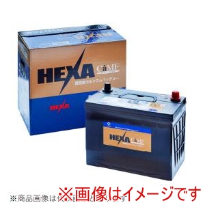 ヘキサ HEXA HEXA HE 120D31L 国産車用バッテリー メンテナンスフリー 充電制御対応 メーカー直送 代引不可 北海道沖縄離島不可
