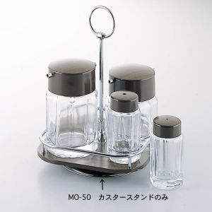 大塚硝子店 大塚硝子店 角型 木目 カスタースタンド MO-50