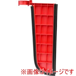 積水 積水 SPBEPR 簡易止水板 プラバリア エンドパーツ