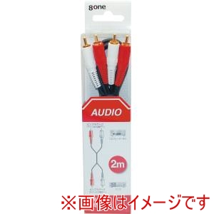 エイトワン エイトワン EAC-120 オーディオコード