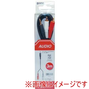 エイトワン エイトワン EAC-430 オーディオコード