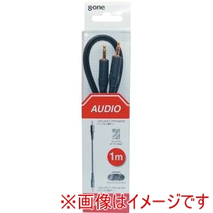 エイトワン エイトワン EAC-510 オーディオコード
