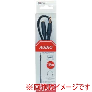 エイトワン エイトワン EAC-615 オーディオコード