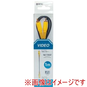 エイトワン エイトワン EVC-110 ビデオコード