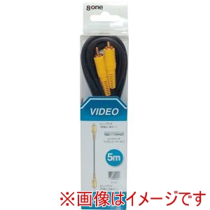 エイトワン エイトワン EVC-150 ビデオコード