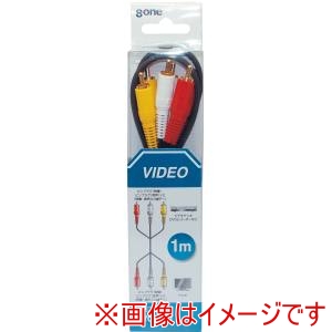 エイトワン エイトワン EVC-210 ビデオコード