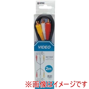 エイトワン エイトワン EVC-220 ビデオコード