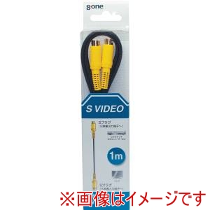 エイトワン エイトワン EVS-310 Sビデオコード