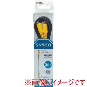 エイトワン エイトワン EVS-320 Sビデオコード