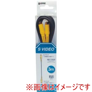 エイトワン エイトワン EVS-330 Sビデオコード