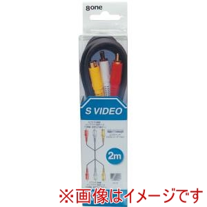 エイトワン エイトワン EVS-420 Sビデオコード
