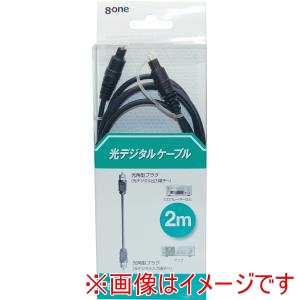 エイトワン エイトワン EOP-120 光デジタルコード