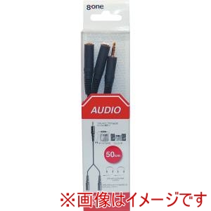 エイトワン エイトワン EAC-905 オーディオコード