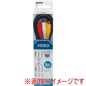エイトワン エイトワン EVC-630 ビデオコード