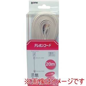 エイトワン エイトワン ETL-1200W 　テレホンコード