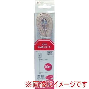 エイトワン エイトワン ETL-2100W 　テレホンコード