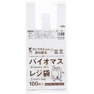 ハウスホールドジャパン ハウスホールド TU30 バイオマス レジ袋 西日本30号 東日本12号 Sサイズ 100枚入