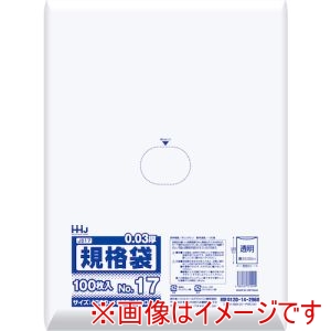 ハウスホールド ハウスホールドジャパン JS17 規格袋17号 透明 100枚 0.030