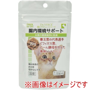 ヴォイス ヴォイス ドクターヴォイス 猫にやさしいトリーツ 腸内環境サポート 20g