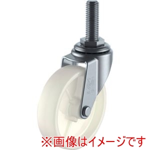 ユーエイキャスター YUEI ユーエイキャスター LT-40N-M12-14 ねじ込み式 自在 キャスター ナイロン 車輪径40mm Lタイプ LT型 ネジ寸法M12×14ピッチ1.25