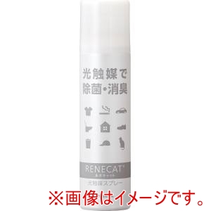 東芝マテリアル 東芝マテリアル RMA-03-180B ルネキャット 光触媒スプレー 抗菌 抗ウィルス 180ml