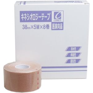 コメス コメス キネシオロジーテープ 38mm×5m×8巻