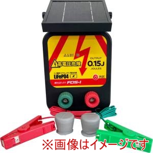 富士倉 富士倉 FDS-1 バッテリー内臓電気柵