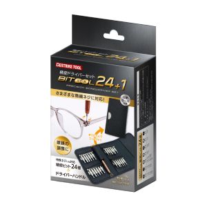 アクセル アクセル AXL-848 精密ドライバーセット ビツール24+1