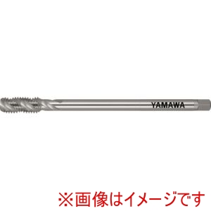ヤマワ 彌満和製作所 YAMAWA ヤマワ LS-SP-P3-150-5/8-11UNC ロングスパイラルタップ LS-SP L150 P3 5/8-11UNC