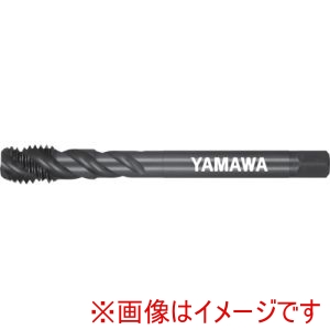 ヤマワ 彌満和製作所 YAMAWA ヤマワ LS-SU-S-SP-P2-150-M10X1.5 ロングステンレス鋼用ショートスパイラルタップ LS-SU-S-SP L150 P2 M10X1.5
