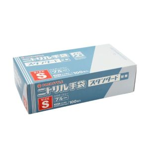 パックスタイル パックスタイル PSニトリル手袋 スタンダード 青 粉無 S 1ケース(3000) 00531622 メーカー直送 法人限定 代引不可 北海道沖縄離島不可