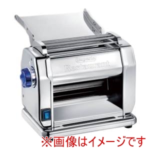 インぺリア＆モンフェリーナ インぺリア＆モンフェリーナ 電動式パスタマシーン PRO-220 Ver.2 メーカー直送 代引不可 北海道沖縄離島不可