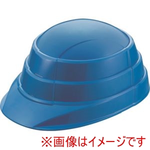 昭和商会 SHOWA 昭和商会 KGO-1-B 収納ヘルメットオサメット ブルー